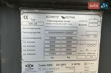 Самосвал полуприцеп Schmitz SCS 27 2008 в 