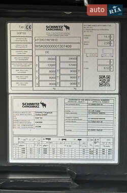 Зерновоз - полуприцеп Schmitz SGF S3 2019 в 