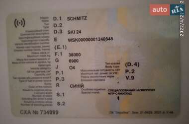 Самосвал полуприцеп Schmitz SKI 24 2008 в 