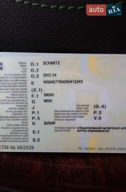 Рефрижератор напівпричіп Schmitz SKO 24 1999 в 
