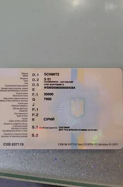 Бортовой полуприцеп Schmitz SPR 24 2002 в Житомире