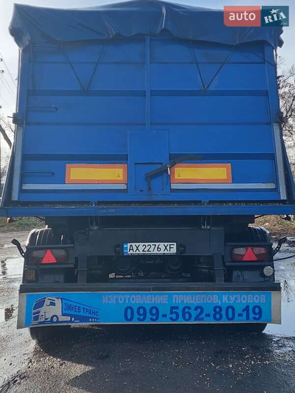 Зерновоз - полуприцеп Schmitz SPR 24 1996 в Ахтырке