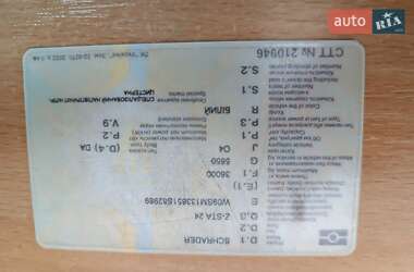 Цистерна полуприцеп Schrader Z-STA 24 2005 в 