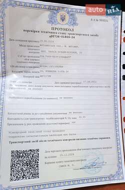Цистерна полуприцеп Schrader Z-STA 24 2005 в 