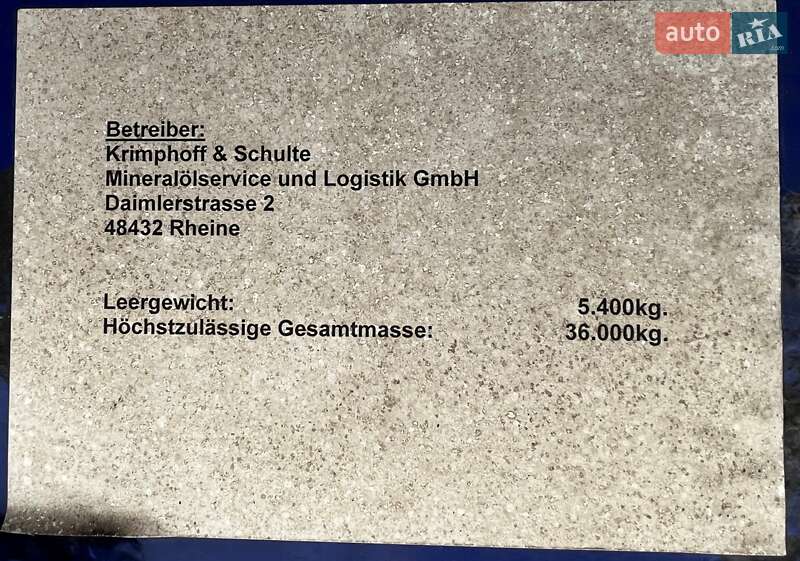 Цистерна полуприцеп Schrader Z-STA 24 2007 в Львове