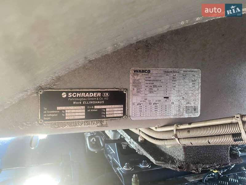 Цистерна Schrader Z-STA 24 2008 в Львове