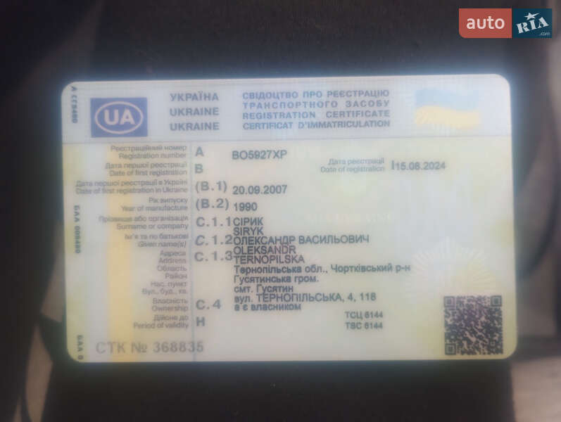Самосвал полуприцеп Schwarzmuller 3/ZJ 1990 в Залещиках