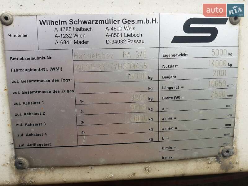 Тентованный борт (штора) - прицеп Schwarzmuller PA 2000 в Черновцах фото 13 Тентованный борт (штора) - прицеп Schwarzmuller PA 2000 в Черновцах