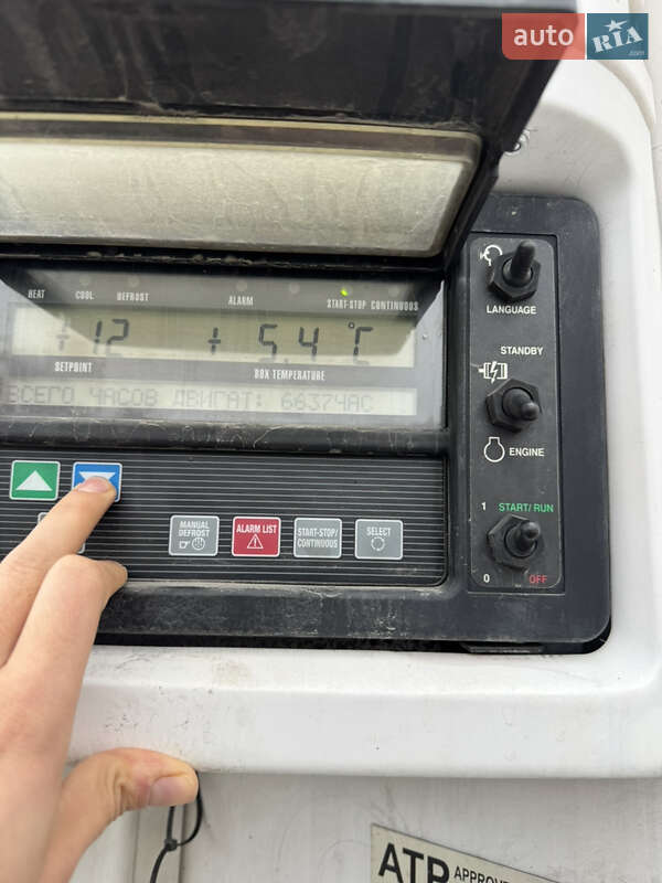 Рефрижератор полуприцеп Schwarzmuller S-1 2016 в Львове фото 12 Рефрижератор полуприцеп Schwarzmuller S-1 2016 в Львове