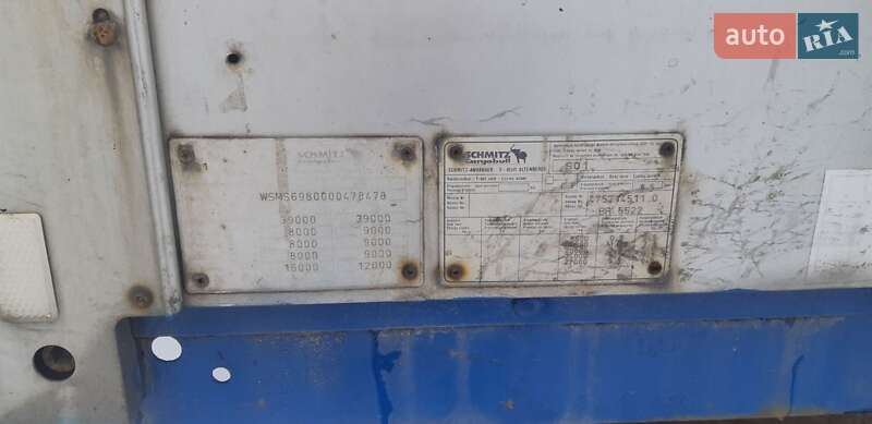 Борт Schwarzmuller S01 2002 в Чернигове фото 7 Борт Schwarzmuller S01 2002 в Чернигове