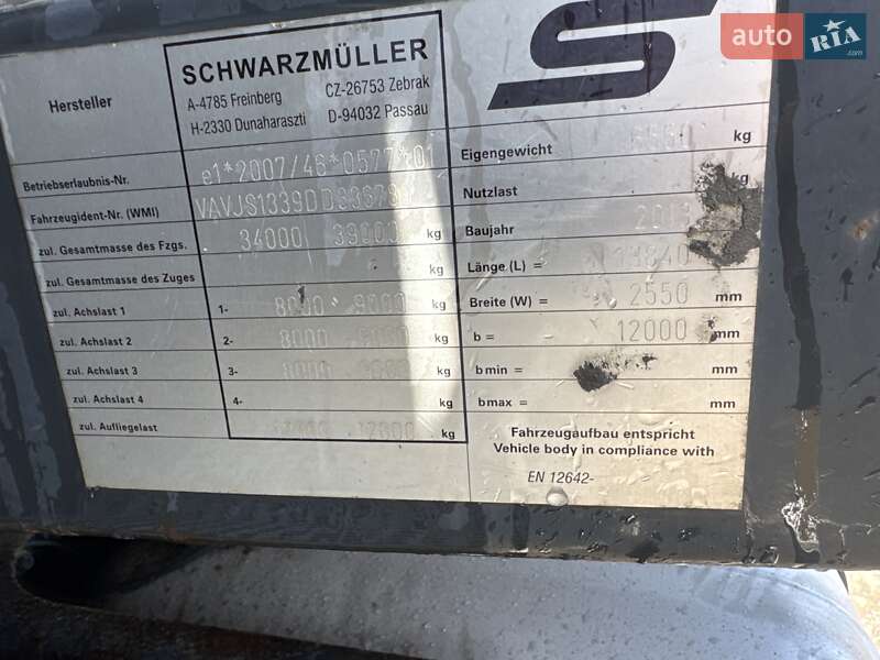 Бортовой полуприцеп Schwarzmuller S1 2013 в Мукачево фото 5 Бортовой полуприцеп Schwarzmuller S1 2013 в Мукачево