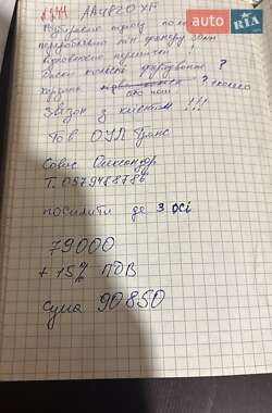 Бортовой полуприцеп Schwarzmuller SPA 2006 в 