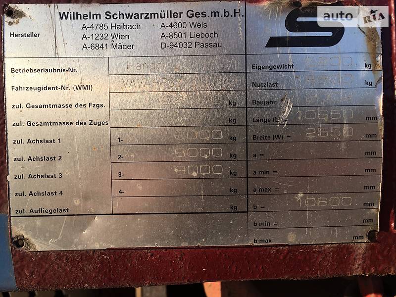 Борт Schwarzmuller TPA 2002 в Мироновке