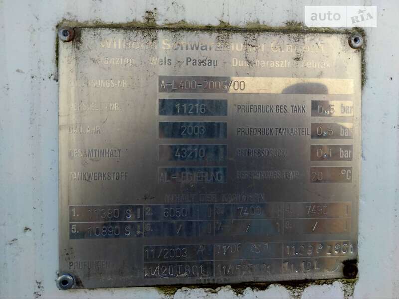 Цистерна напівпричіп Schwarzmuller TSL 2003 в Городку фото 5 Цистерна напівпричіп Schwarzmuller TSL 2003 в Городку