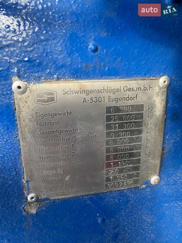 Цистерна полуприцеп Schwingenschlogel DST-30L/V2A 1991 в Киеве