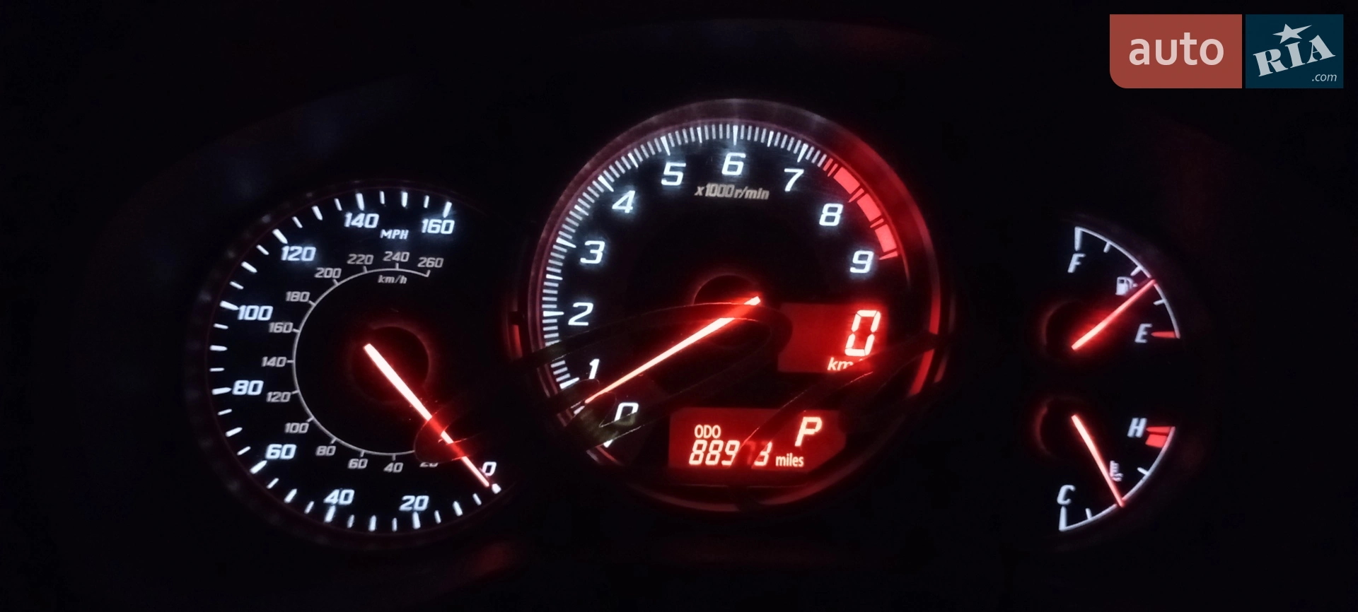 2014 Scion FR-S - мініатюра 12