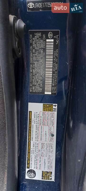 Купе Scion tC 2004 в Южноукраинске