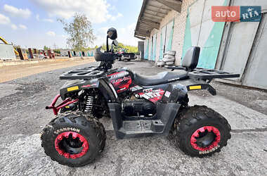 Квадроцикл утилітарний Scorpion 200 2021 в 