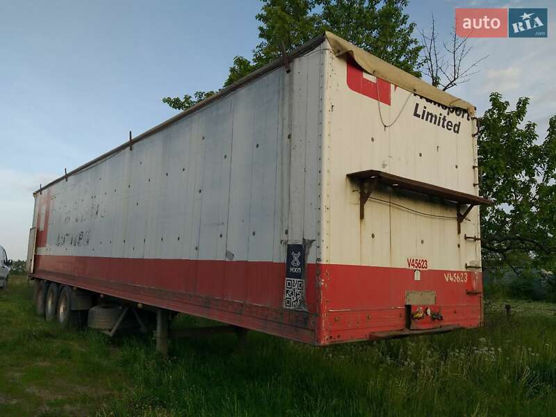 Зерновоз - полуприцеп SDC SDC 1994 в Ладыжине