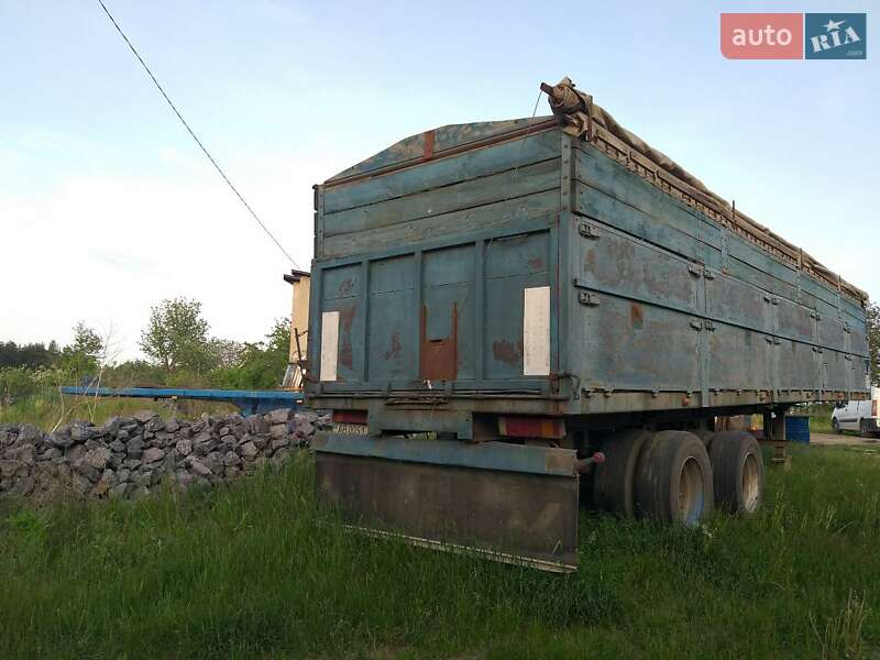 Зерновоз - полуприцеп SDC SDC 1994 в Ладыжине