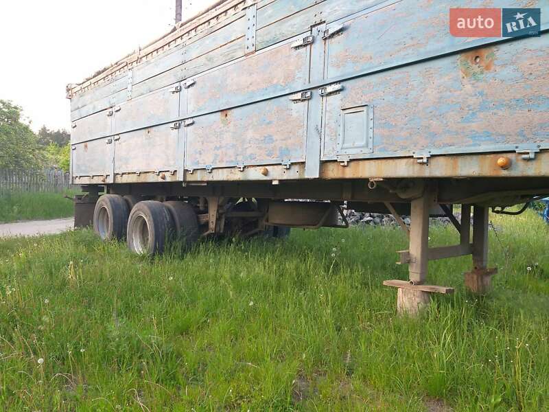 Зерновоз - полуприцеп SDC SDC 1994 в Ладыжине