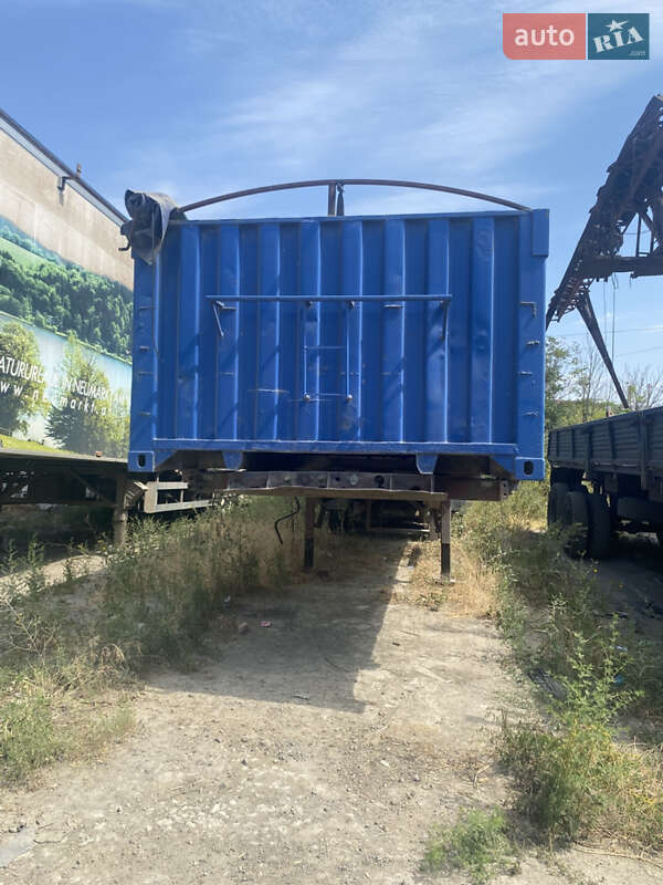 Зерновоз - прицеп SDC SDC 1996 в Очакове фото 5 Зерновоз - прицеп SDC SDC 1996 в Очакове