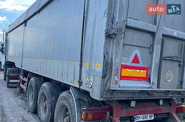 Зерновоз - полуприцеп SDC SDC 2002 в Сумах