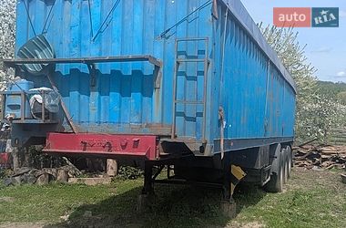 Контейнеровоз SDC SDC 1997 в Звенигородке