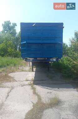 Зерновоз - напівпричіп SDC Trailers Ltd 2011 в Вінниці
