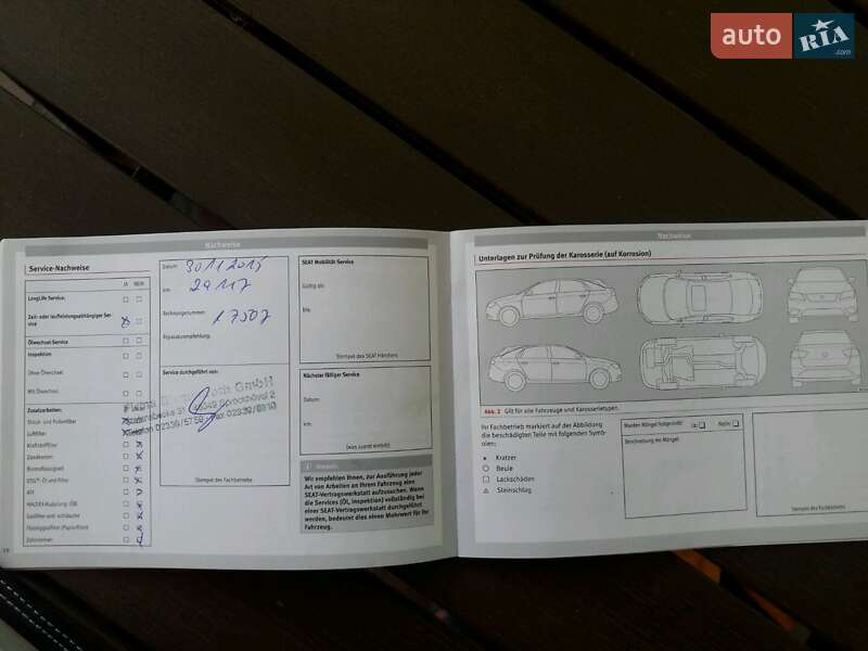 Минивэн SEAT Alhambra 2015 в Кременчуге