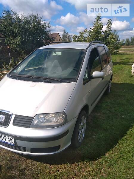 SEAT Alhambra