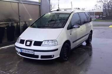 Минивэн SEAT Alhambra 2010 в 