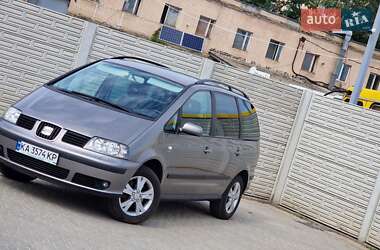 Минивэн SEAT Alhambra 2008 в 