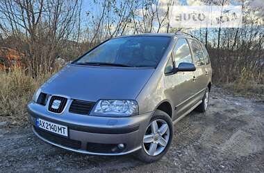 Минивэн SEAT Alhambra 2006 в Харькове