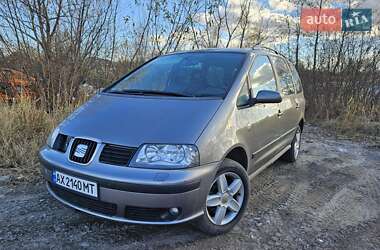 Мінівен SEAT Alhambra 2006 в Харкові