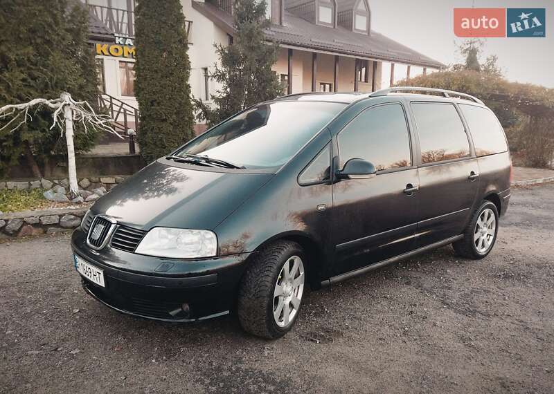 SEAT Alhambra 2010