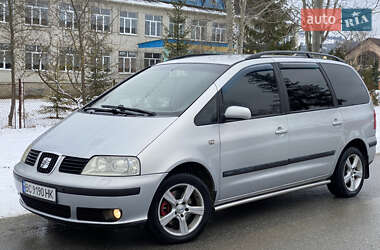 Мінівен SEAT Alhambra 2002 в Турці