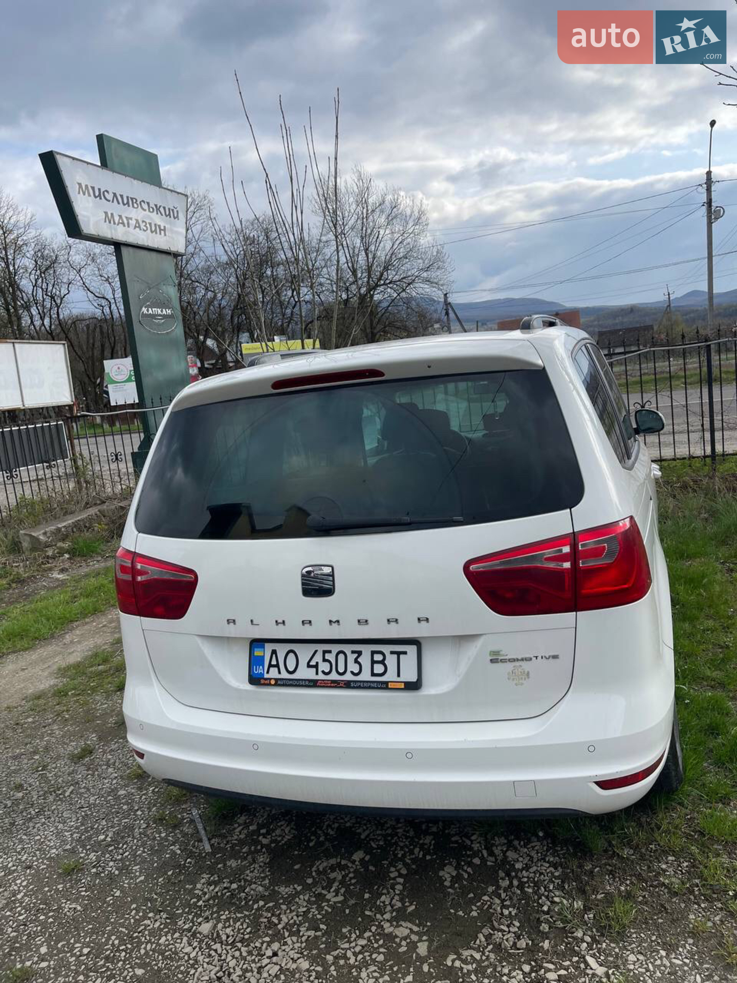 2011 SEAT Alhambra - мініатюра 37