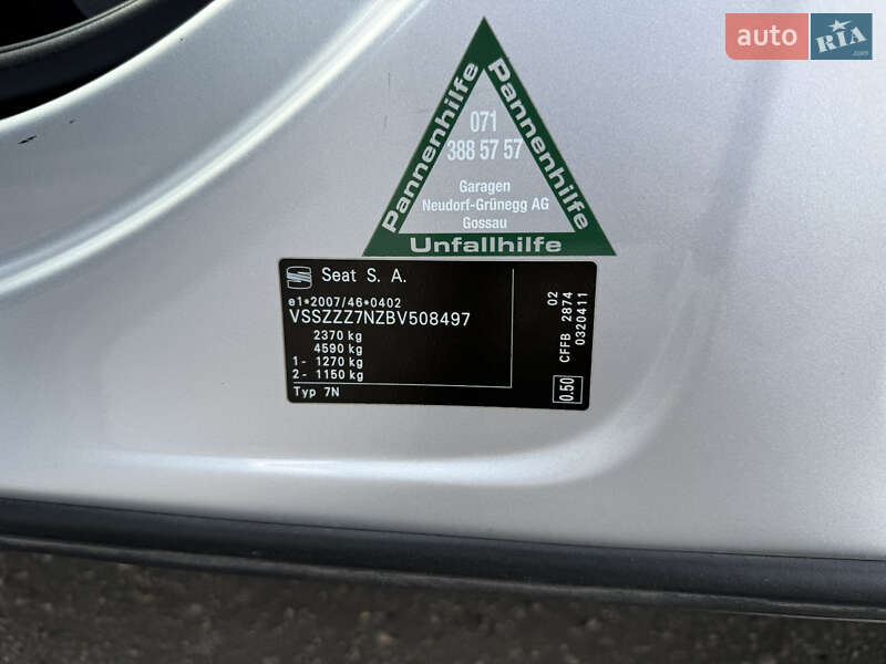 Минивэн SEAT Alhambra 2011 в Луцке