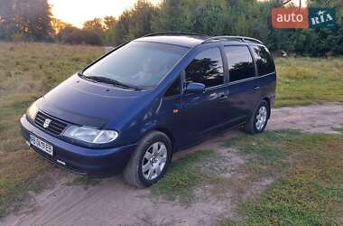 Мінівен SEAT Alhambra 1998 в Брацлаві