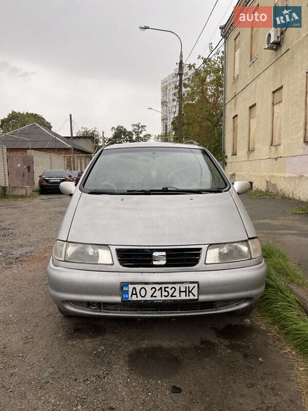 Мінівен SEAT Alhambra 1997 в Харкові