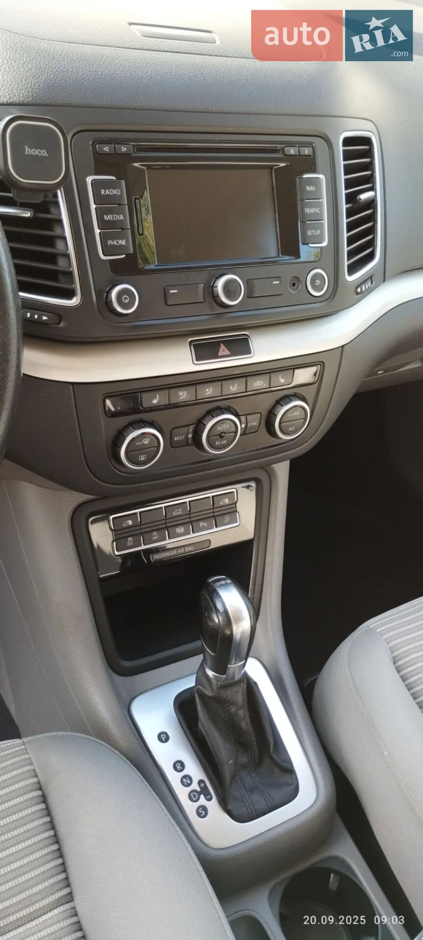 2014 SEAT Alhambra - мініатюра 10