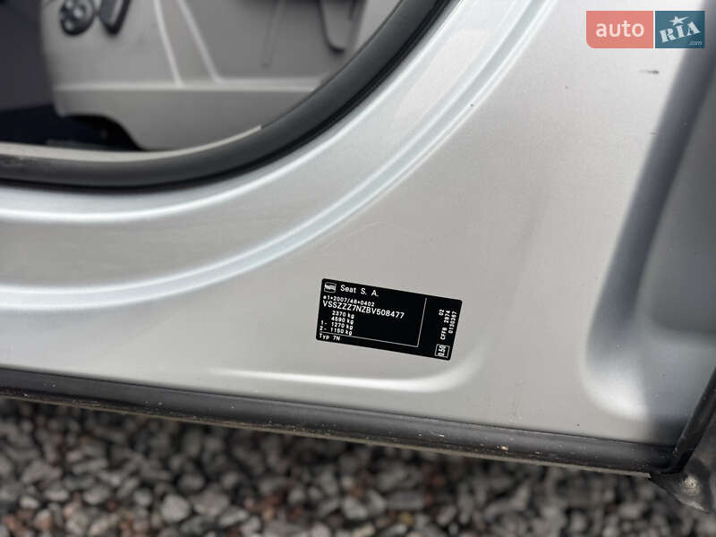 Мінівен SEAT Alhambra 2011 в Сарнах