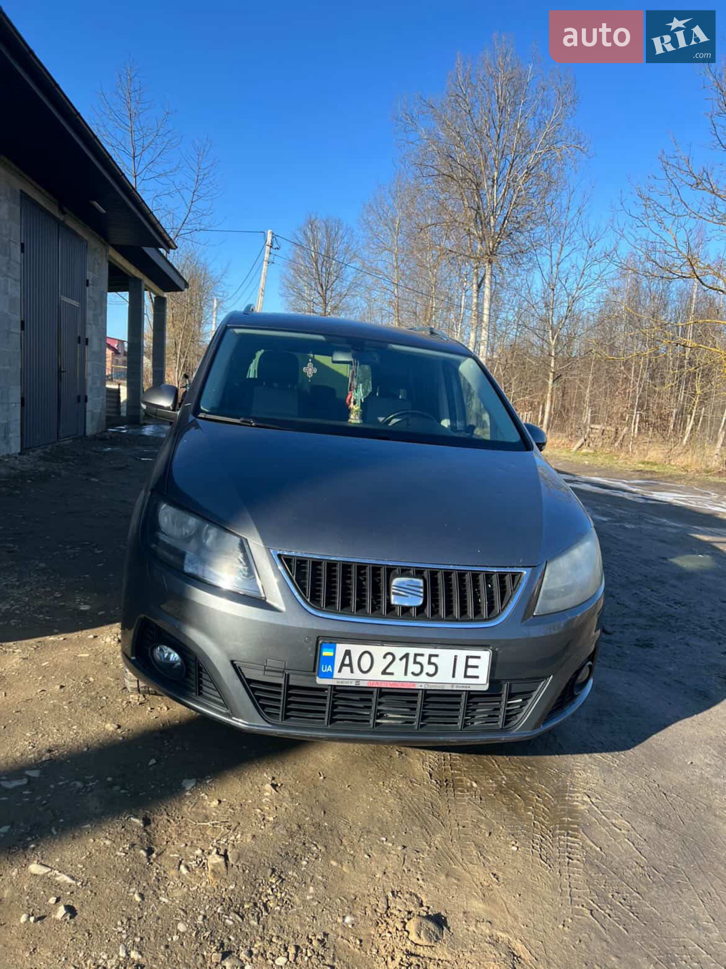 2014 SEAT Alhambra - мініатюра 2