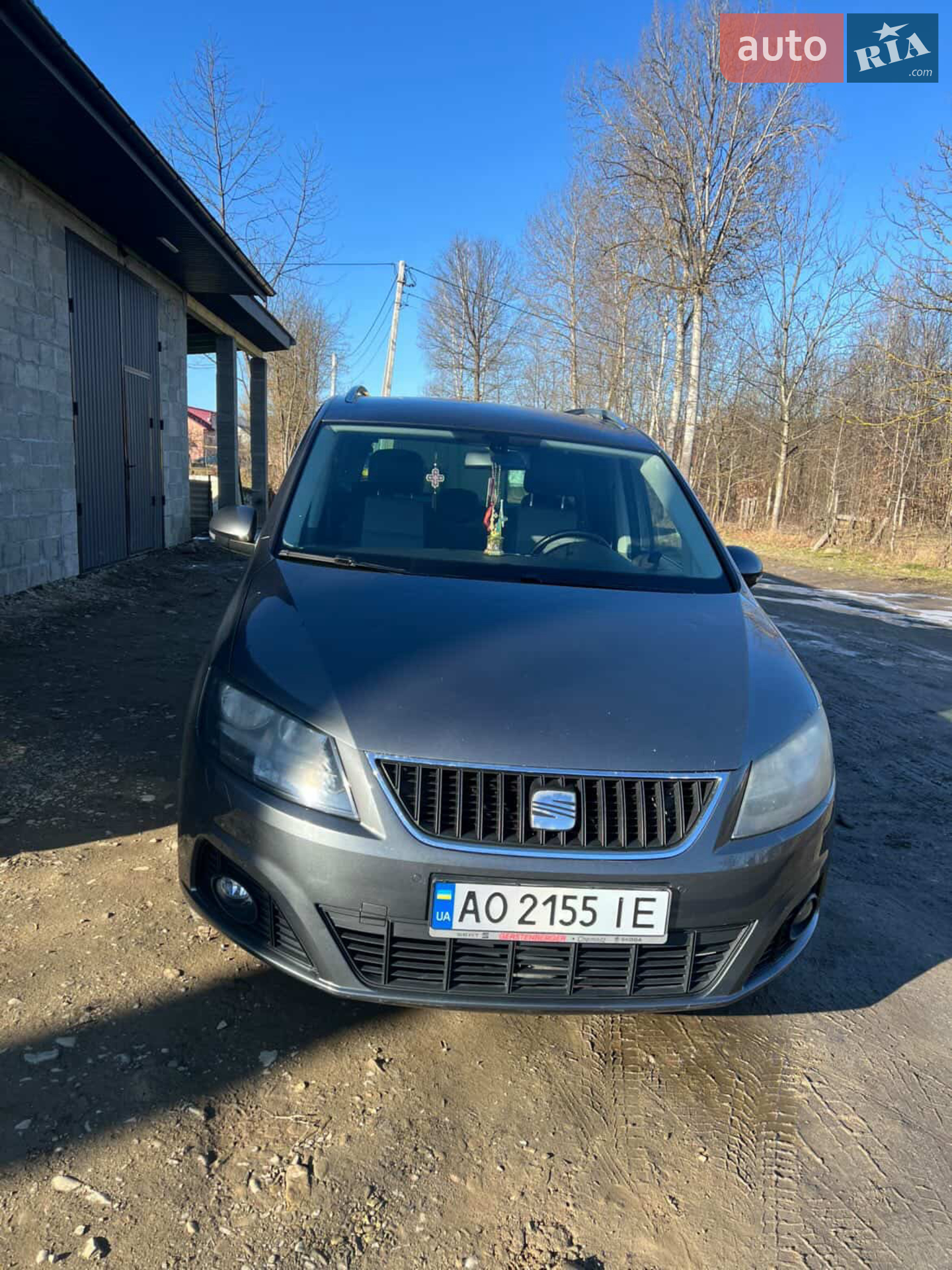 2014 SEAT Alhambra - мініатюра 10