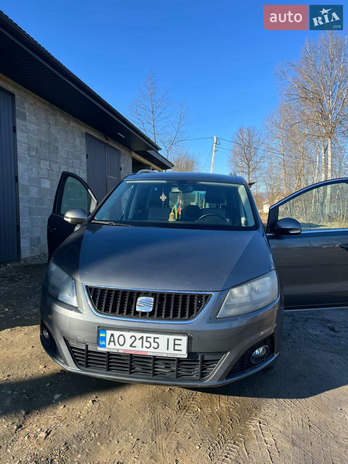 2014 SEAT Alhambra - мініатюра 19