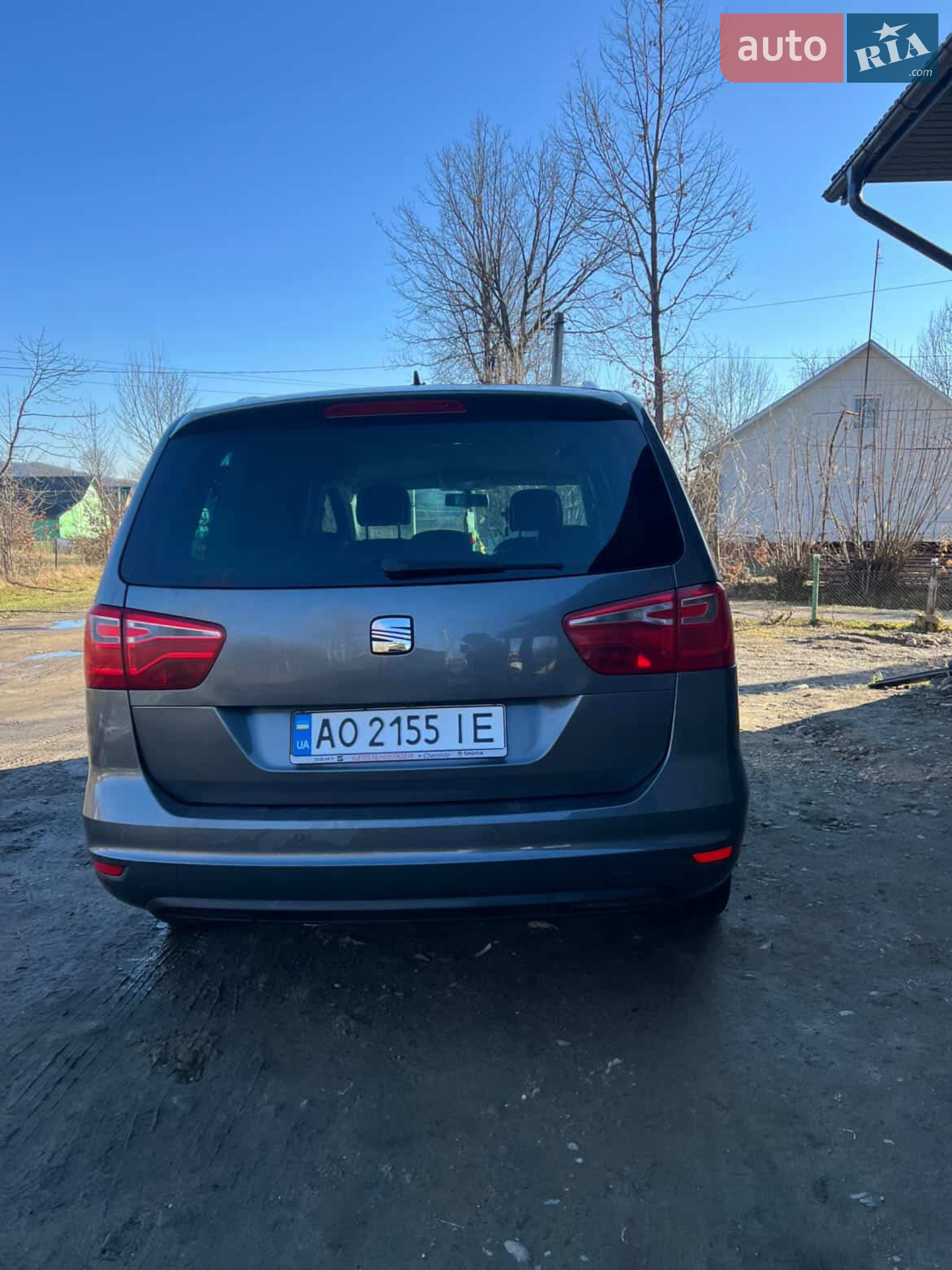2014 SEAT Alhambra - мініатюра 20