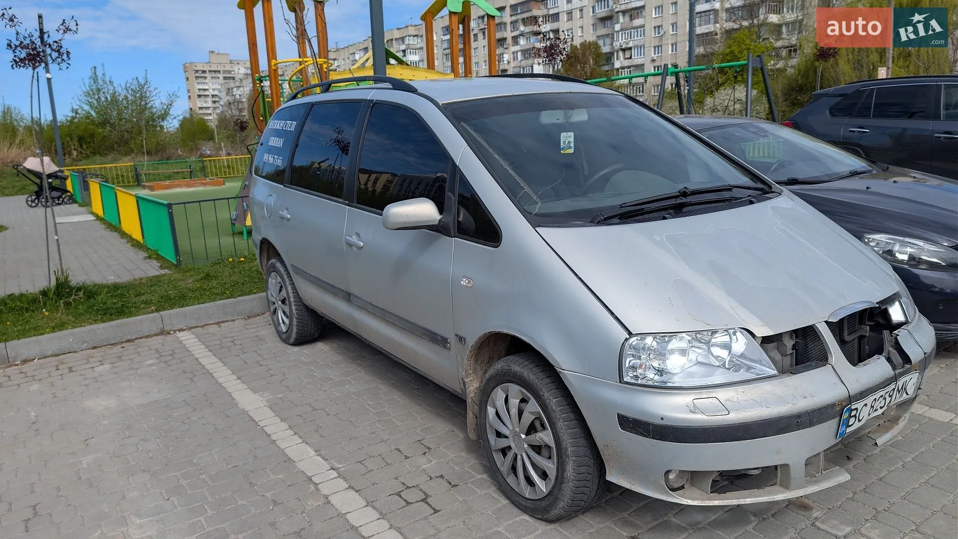 SEAT Alhambra 2002 VIN VSSZZZ7MZ3V514804 фото оголошення 3 з 10