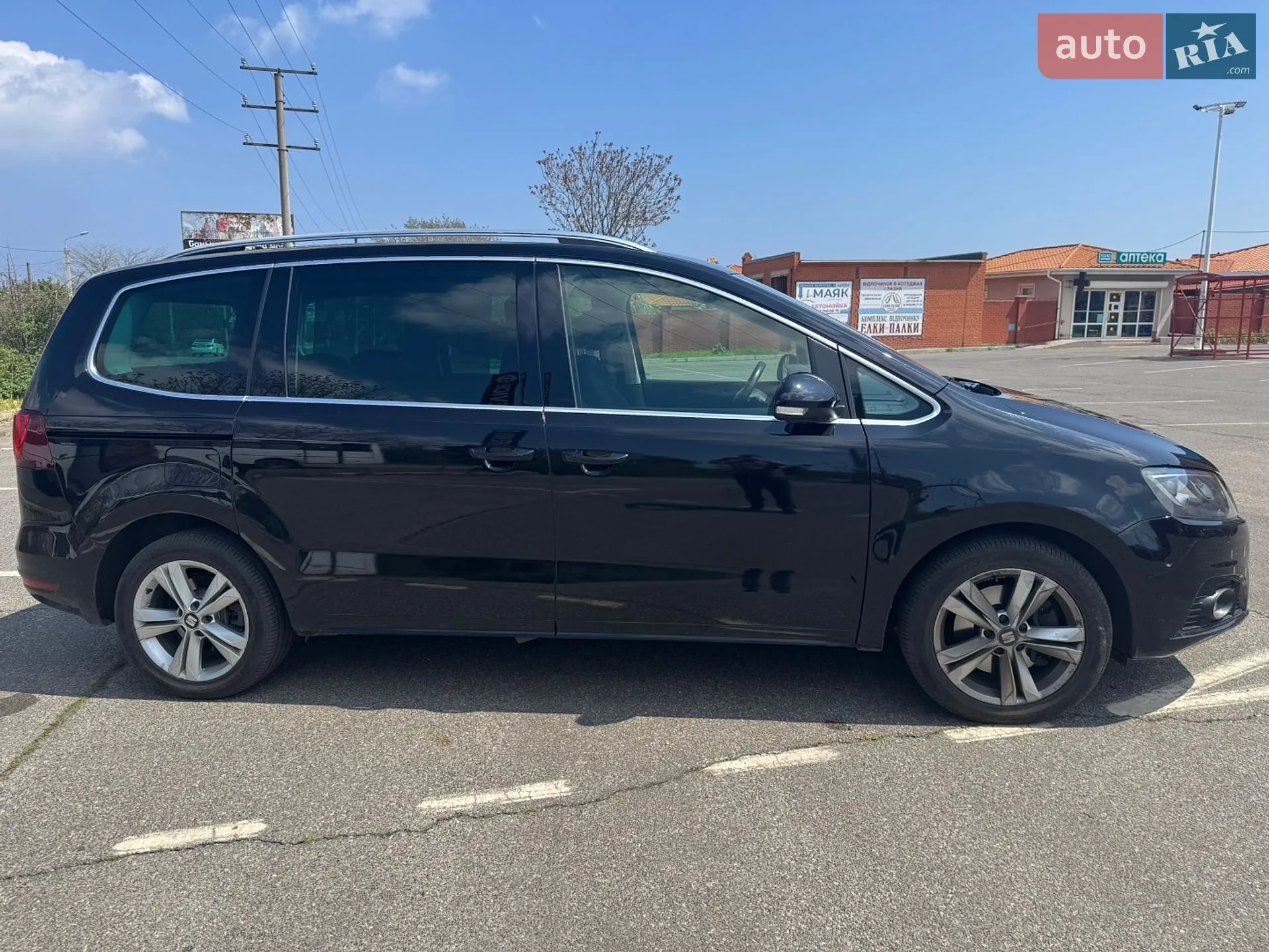 2020 SEAT Alhambra - мініатюра 3