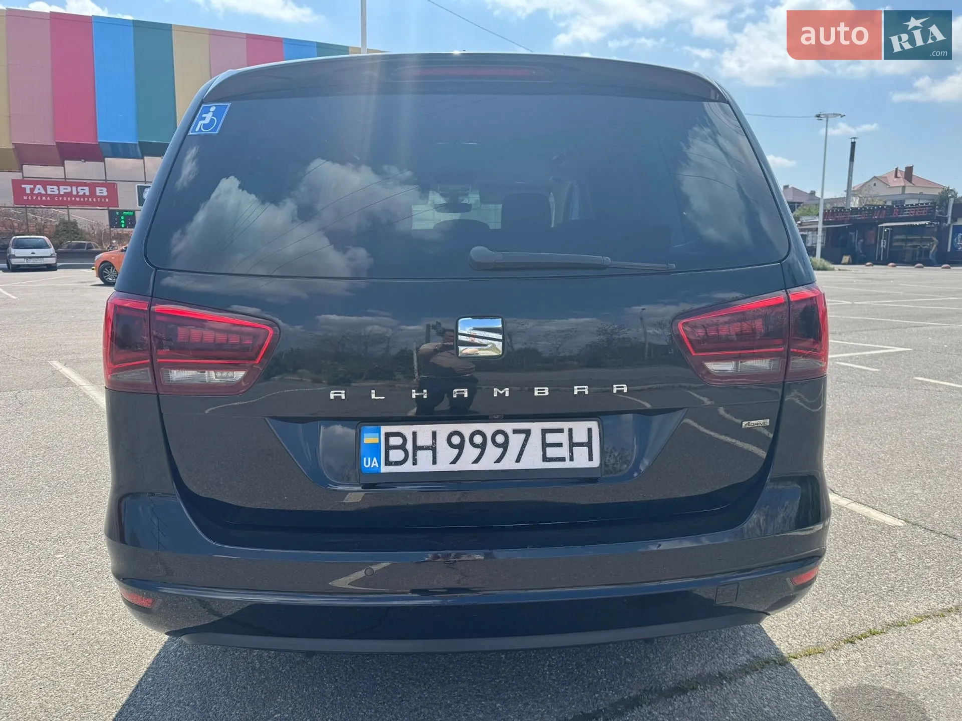 2020 SEAT Alhambra - мініатюра 4